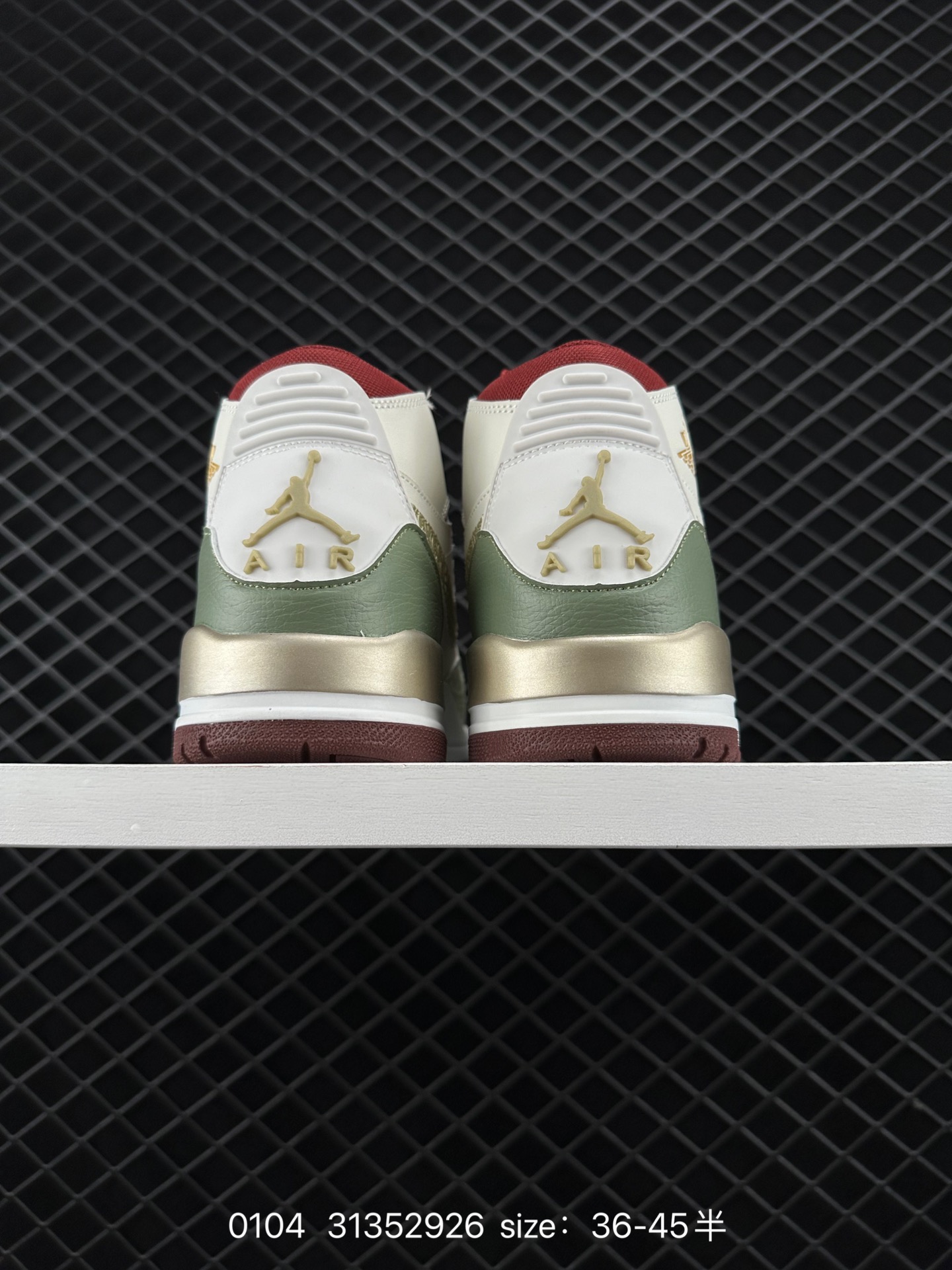 Air Jordan  Legacy 312